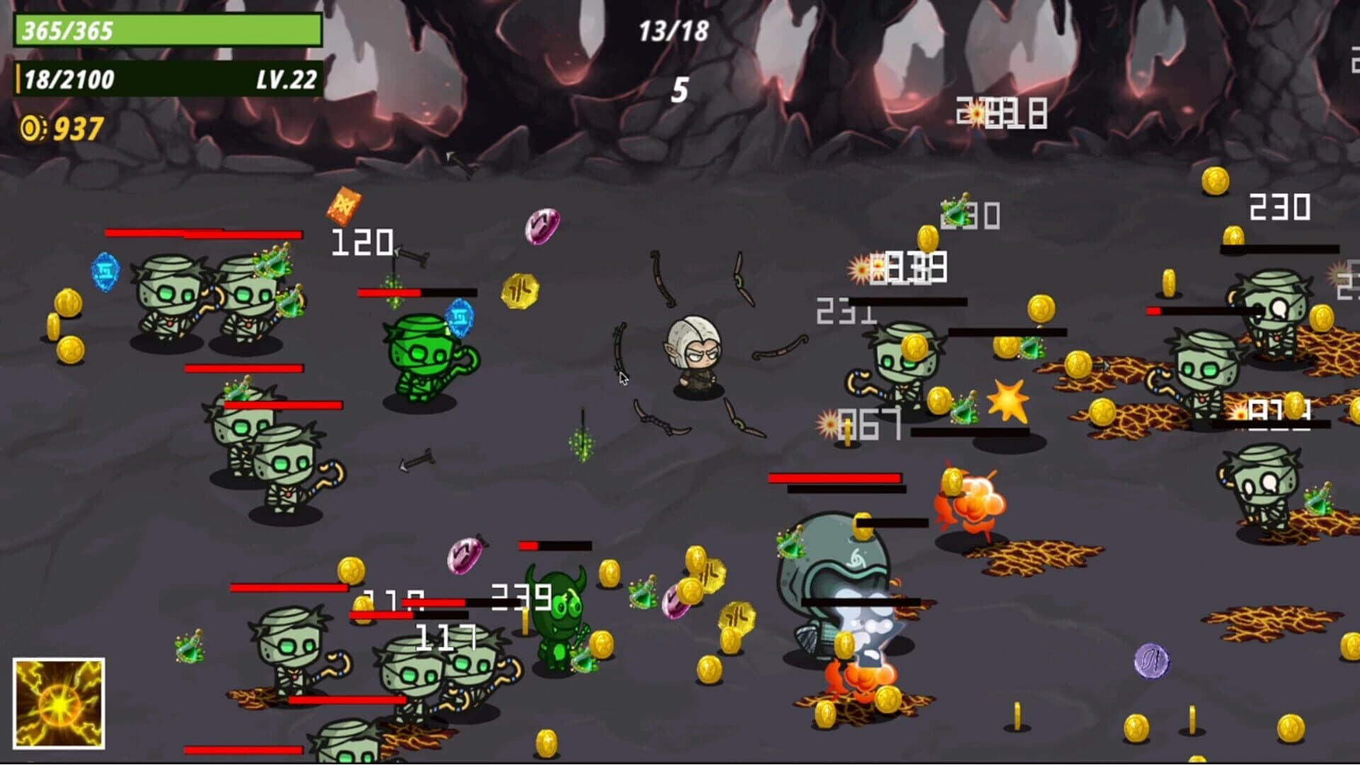 Celestial Visitor screenshot 2