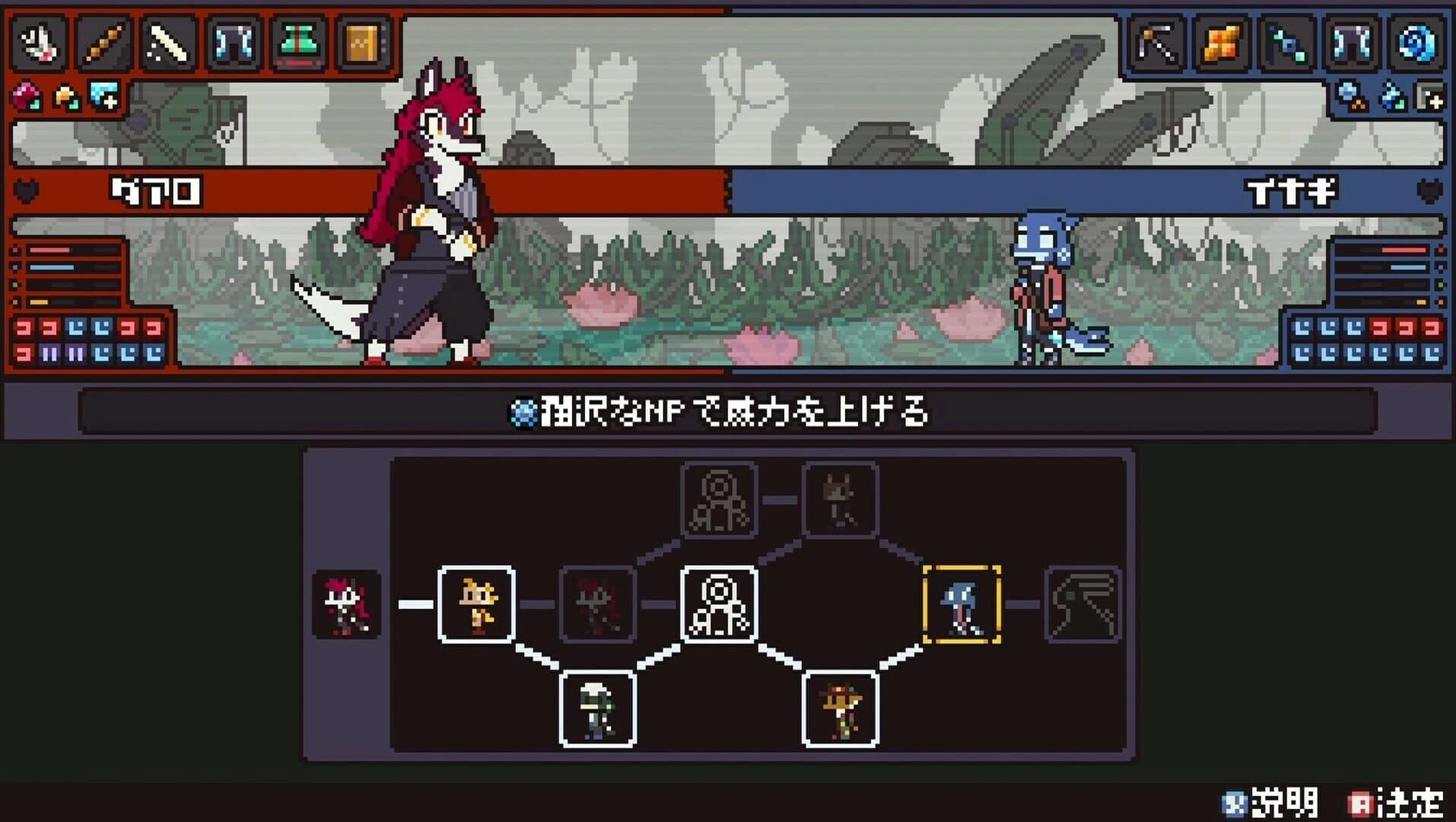 Cento screenshot 3