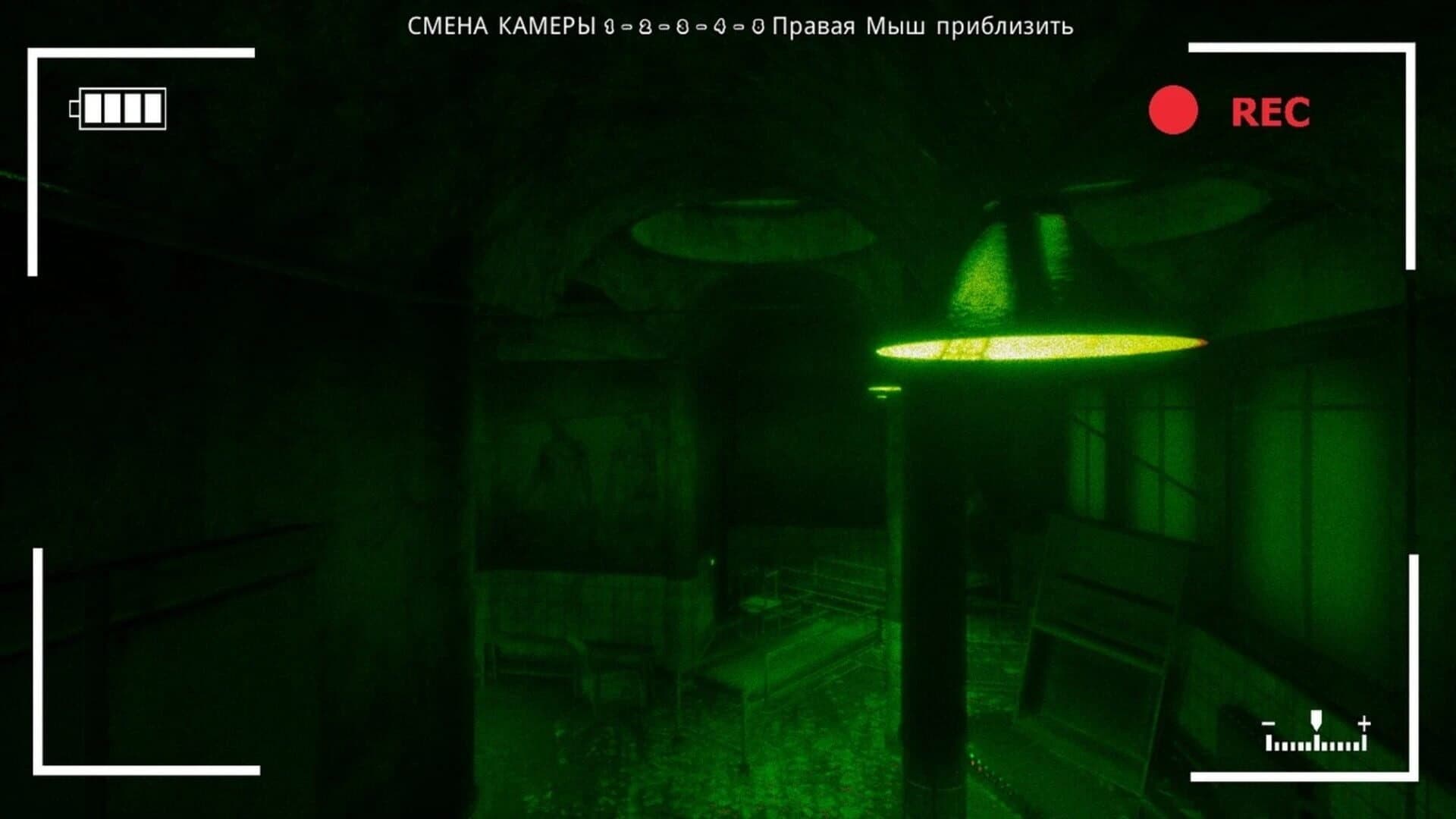 Centralia screenshot 2