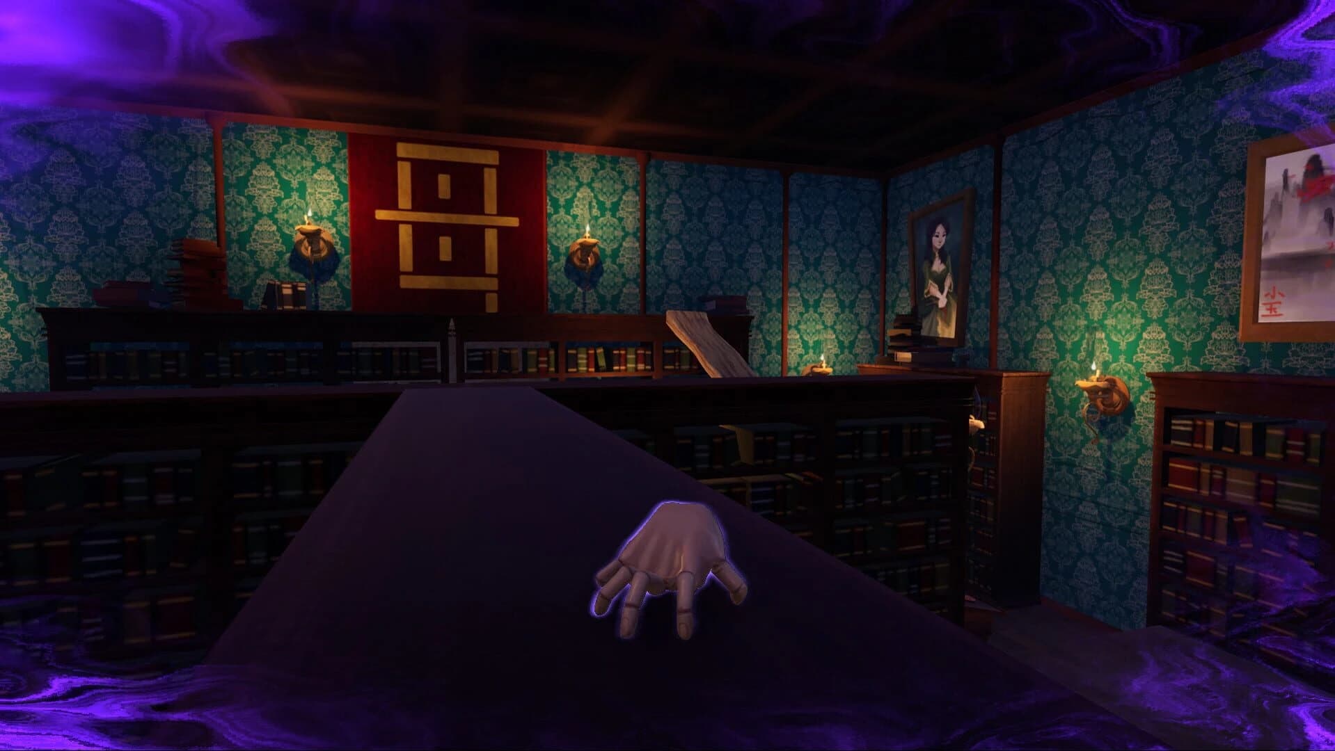 Ceramic Soul screenshot 4