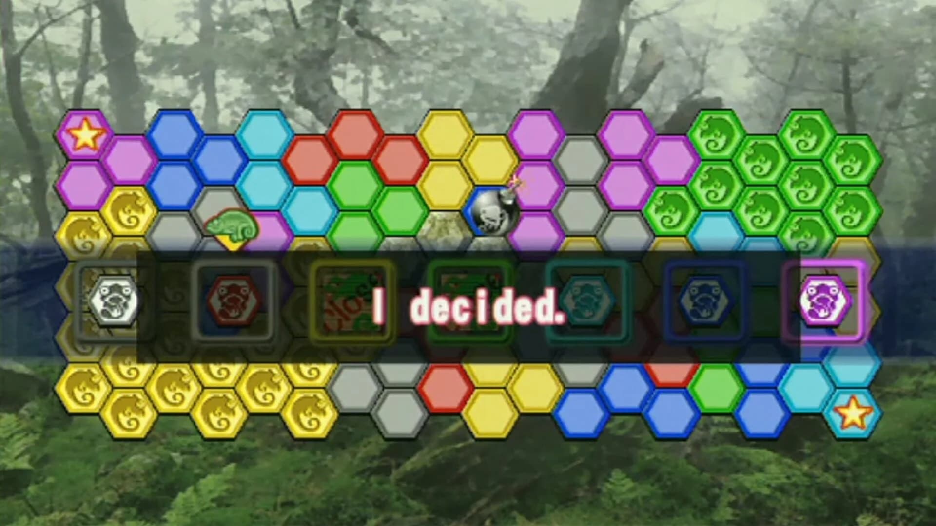 Chameleon screenshot 3