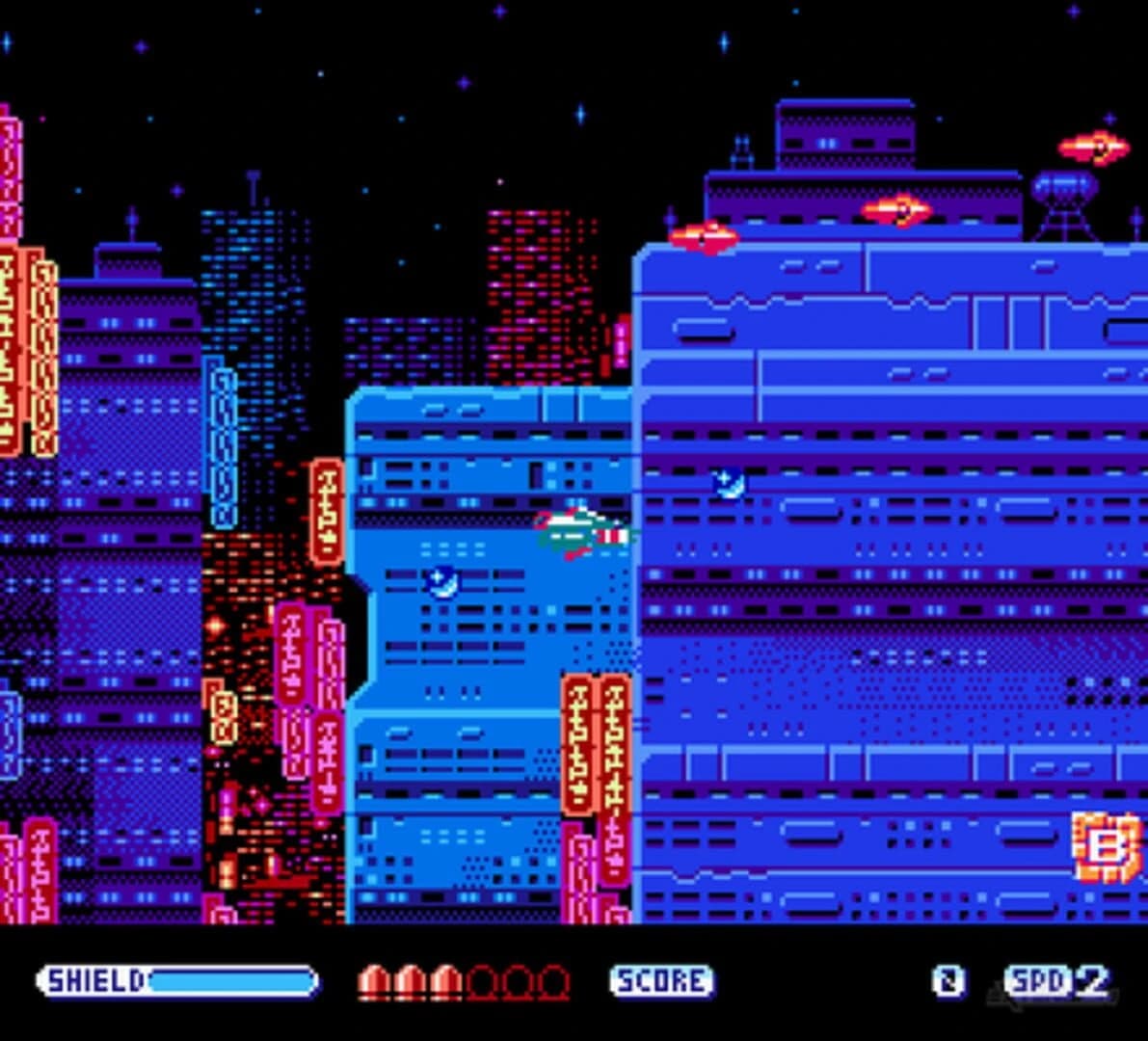 Changeable Guardian Estique screenshot 3