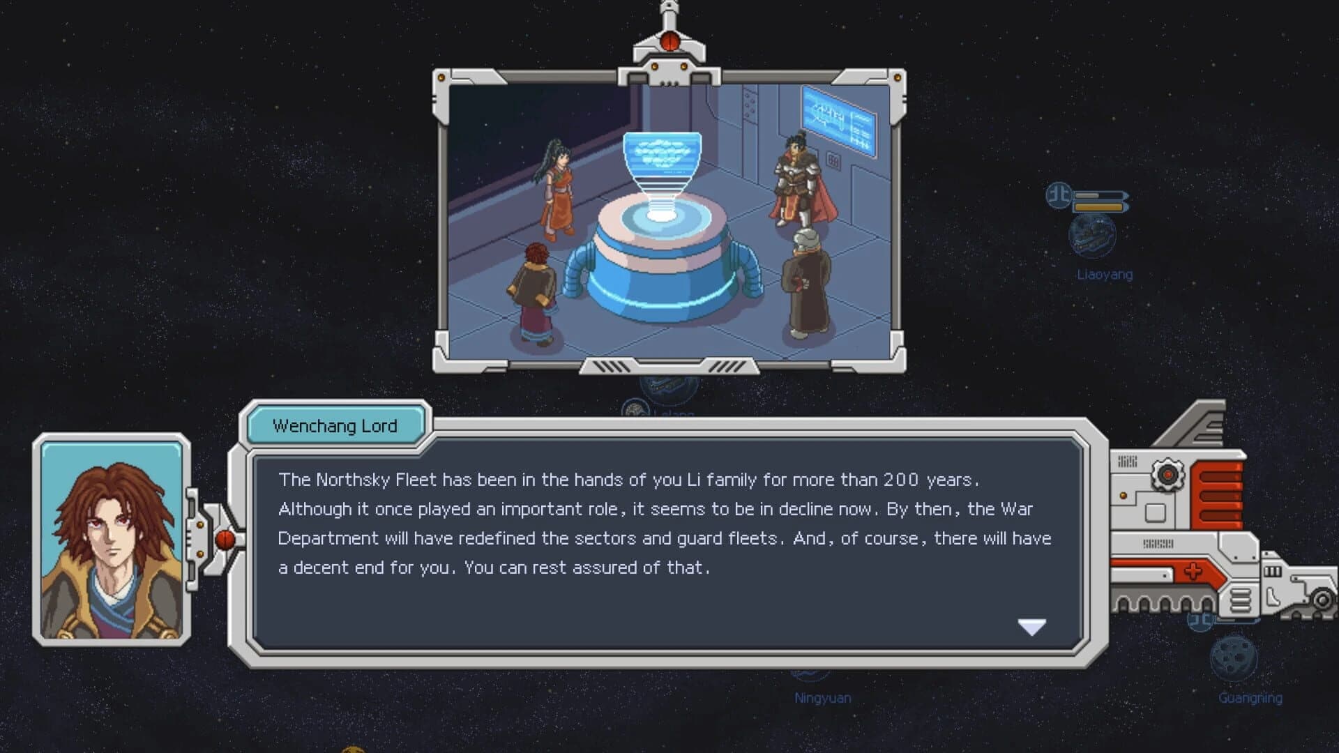 Chaos Galaxy screenshot 5