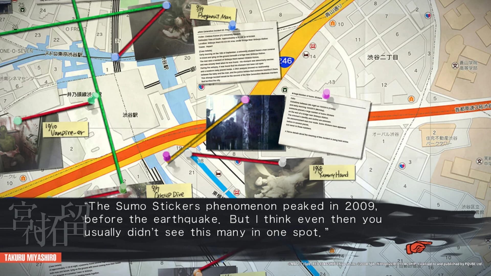 Chaos;Child screenshot 2