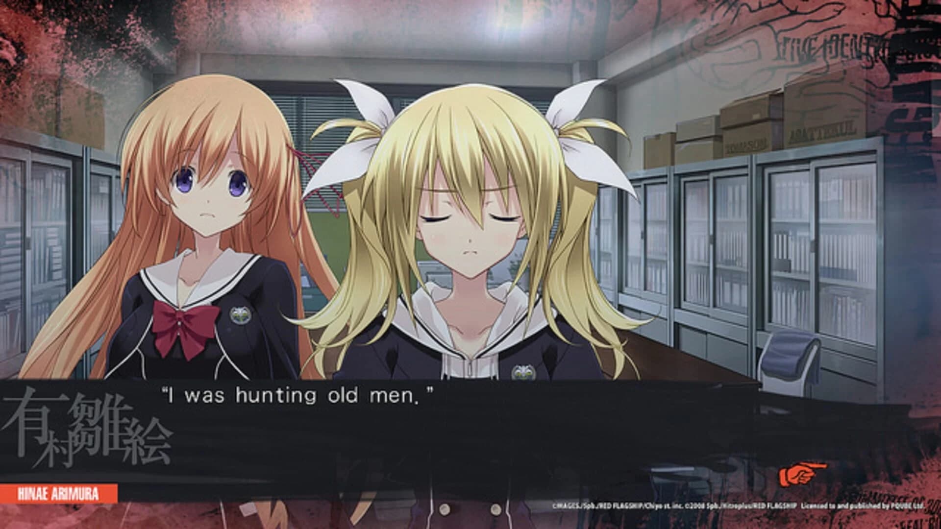 Chaos;Child screenshot 4