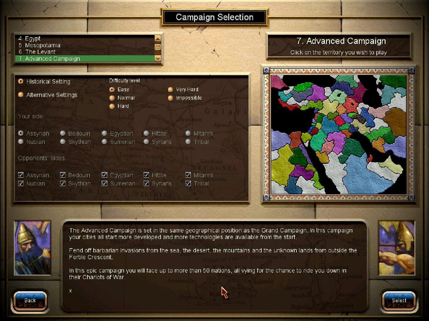 Chariots of War screenshot 3