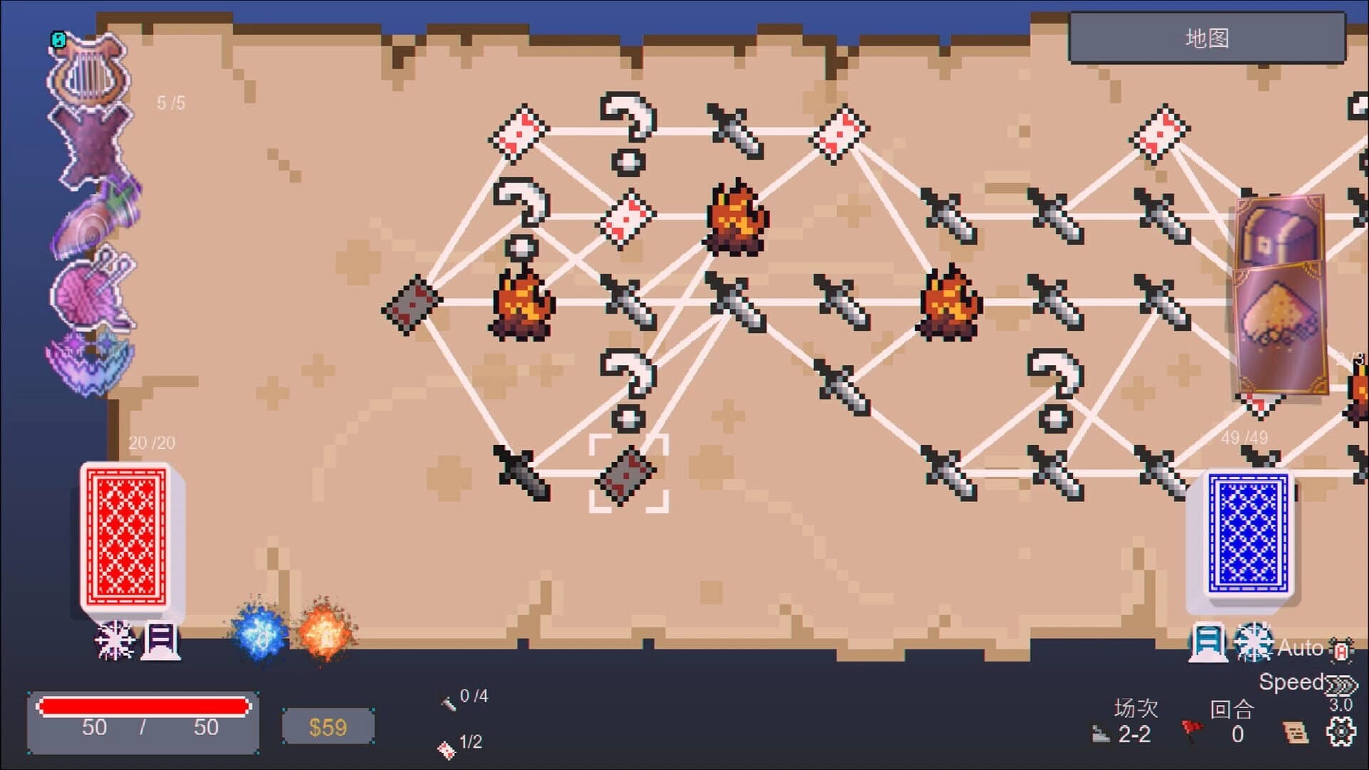 Charta Dungeon: Ambidextrous screenshot 4