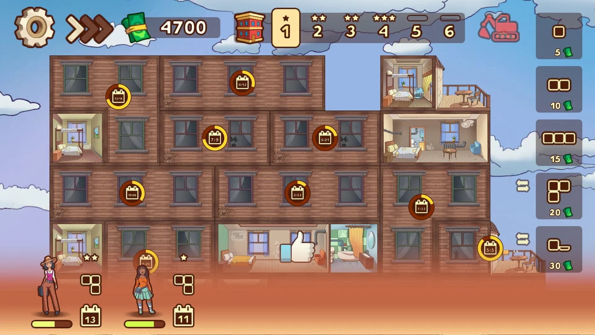 Check Inn screenshot 3