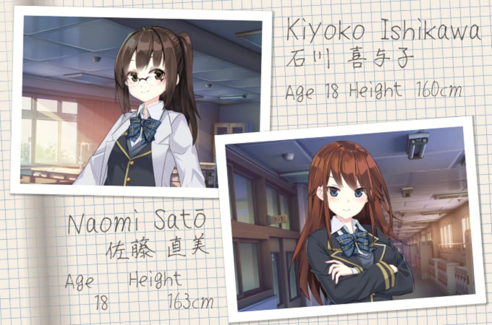 Chemically Bonded screenshot 3