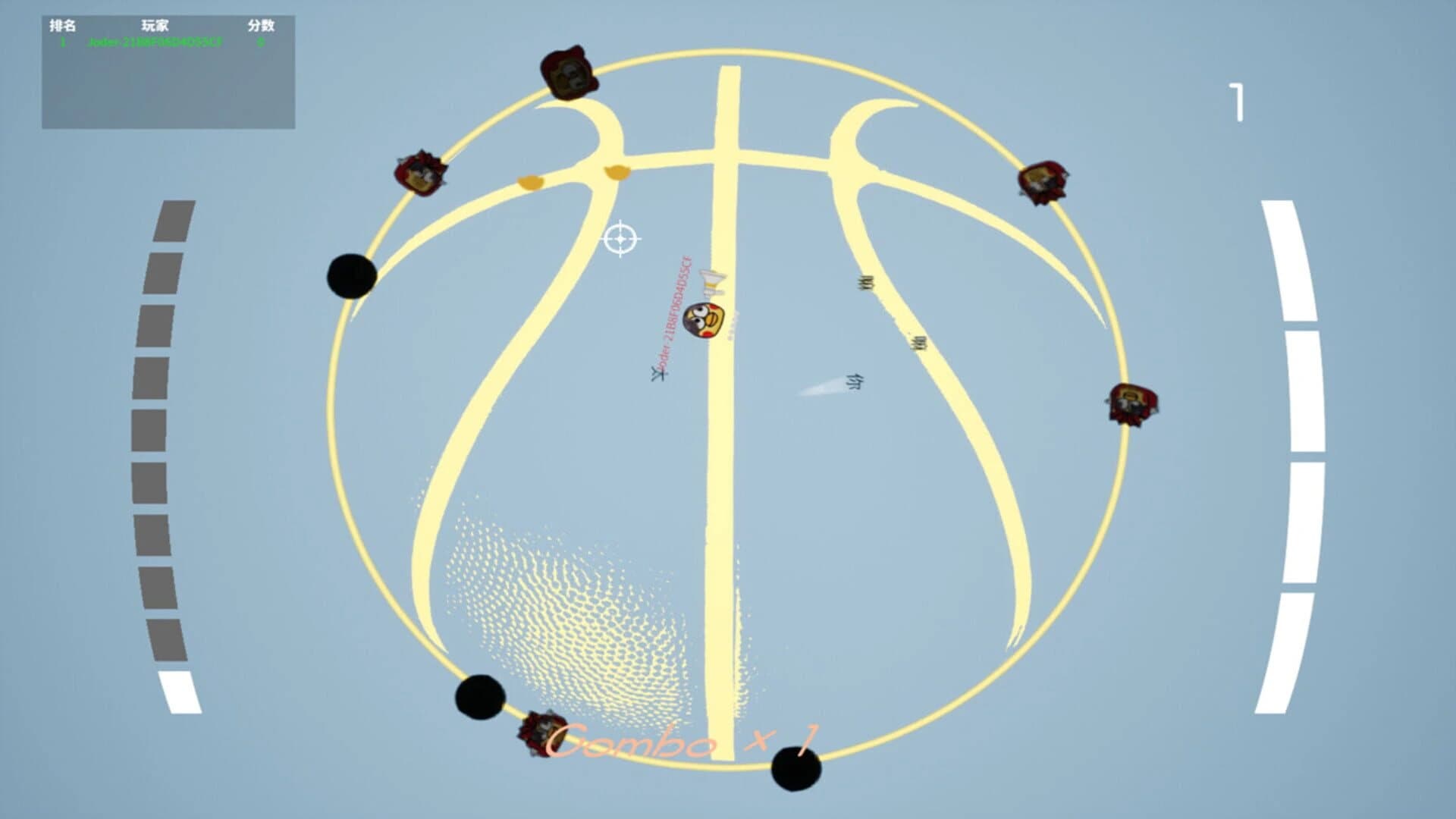Chicken Boy's Counterattack screenshot 5