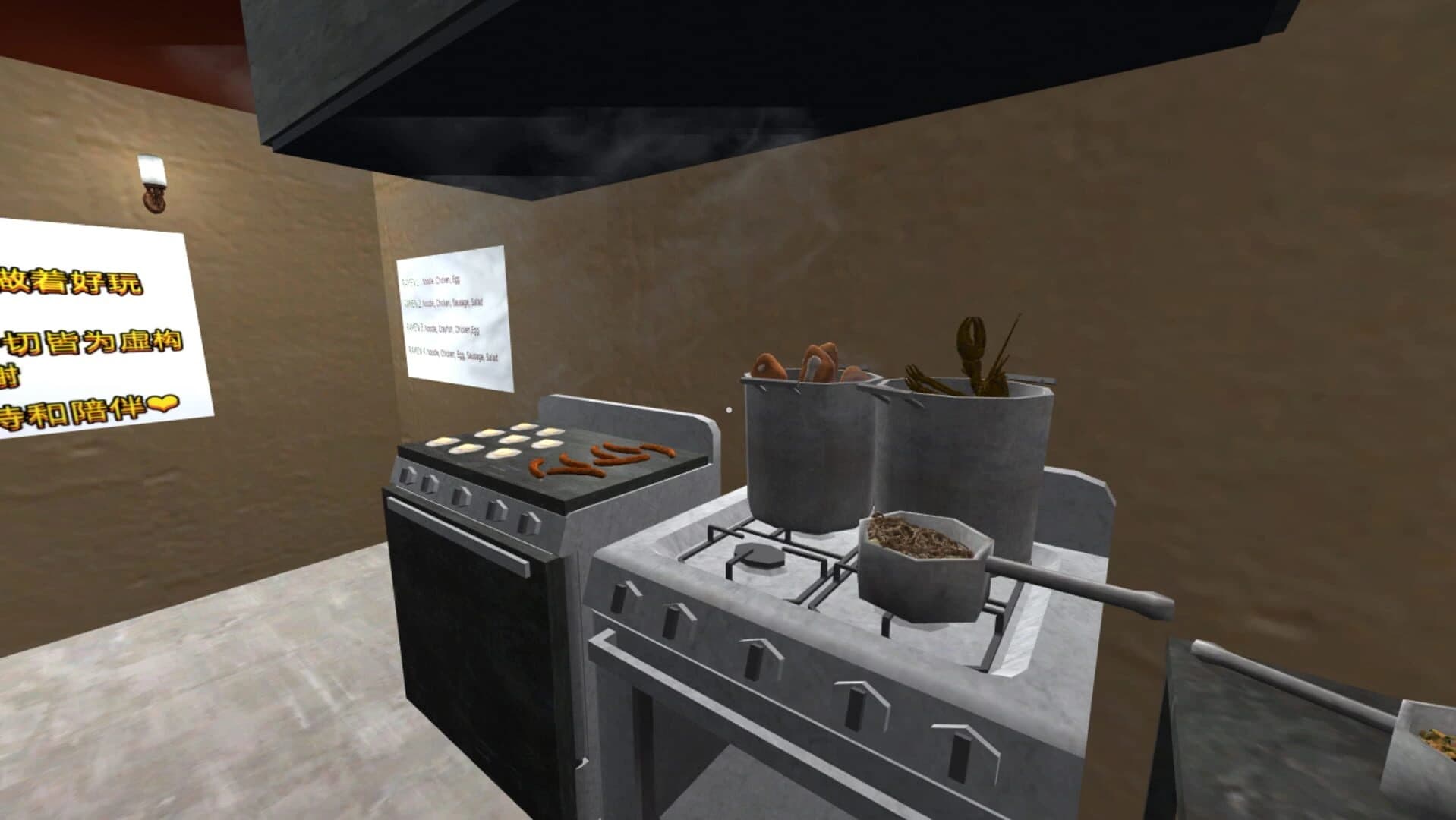 Chicken Killer screenshot 4