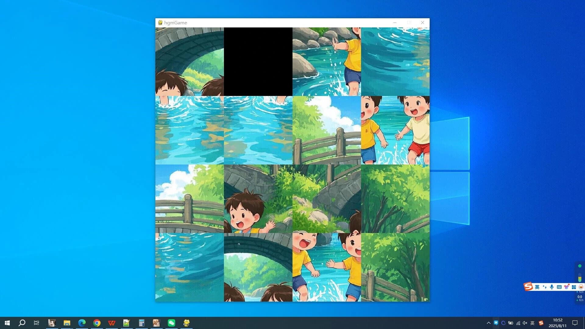 Childhood Friends screenshot 3