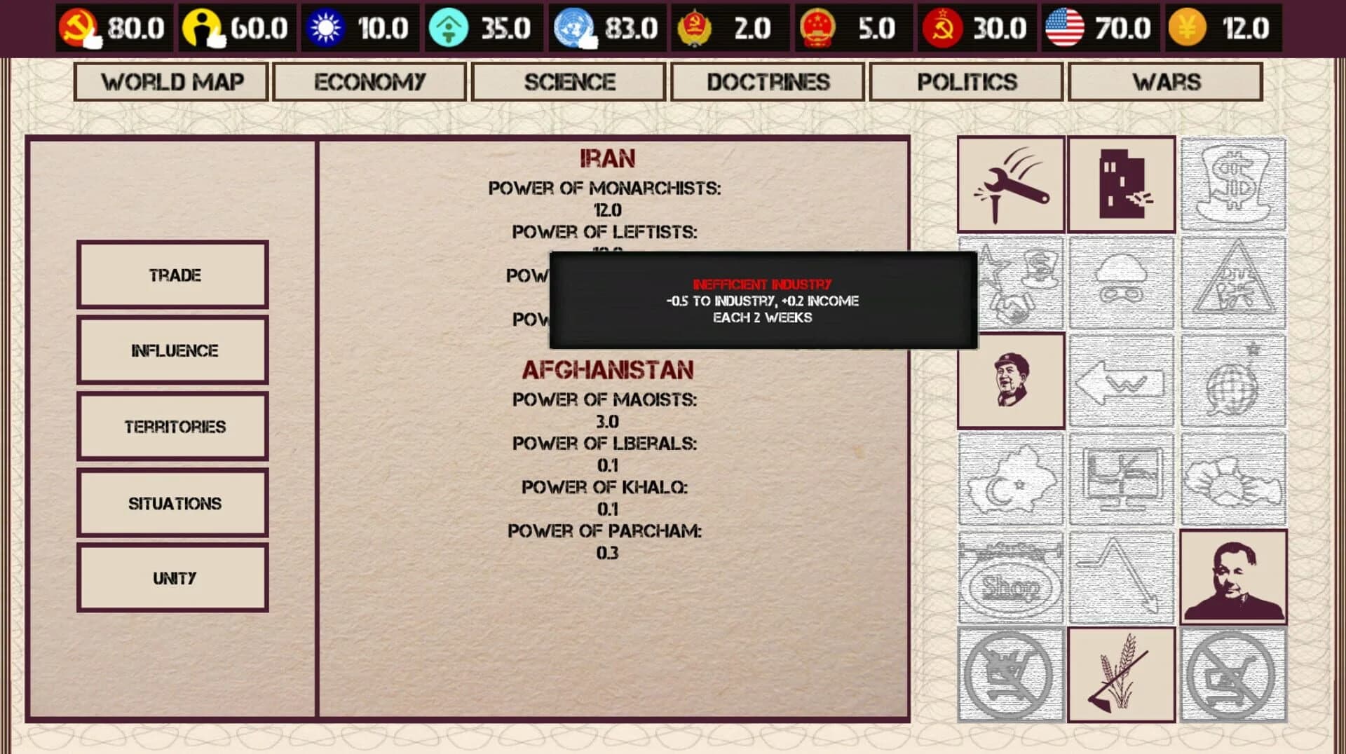 China: Mao's legacy screenshot 5