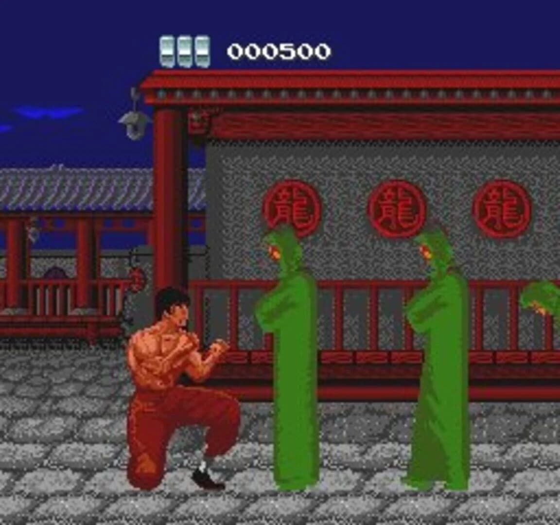 China Warrior screenshot 1