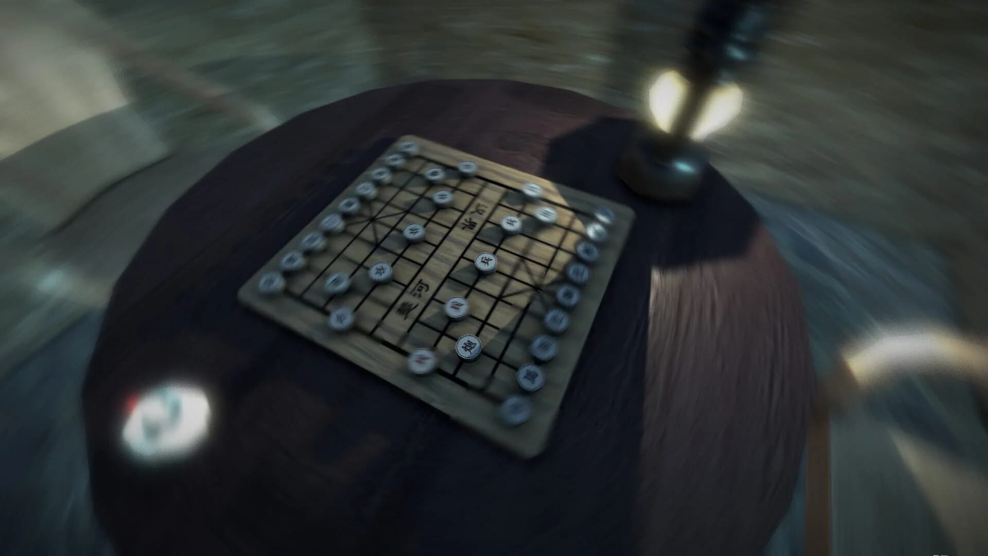 Chinese Chess: Elephant Game screenshot 1