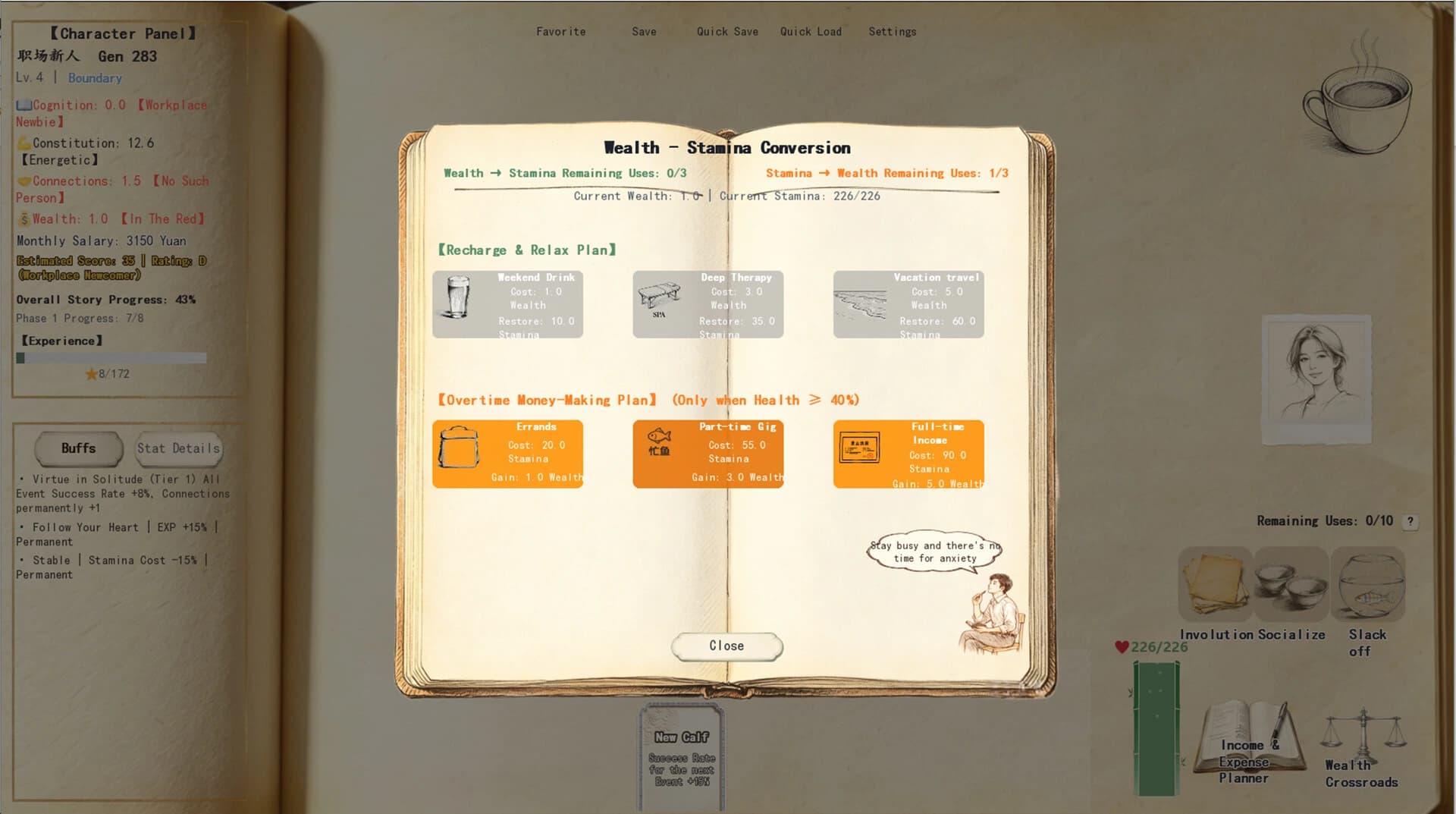 Chinese Newcomer screenshot 5