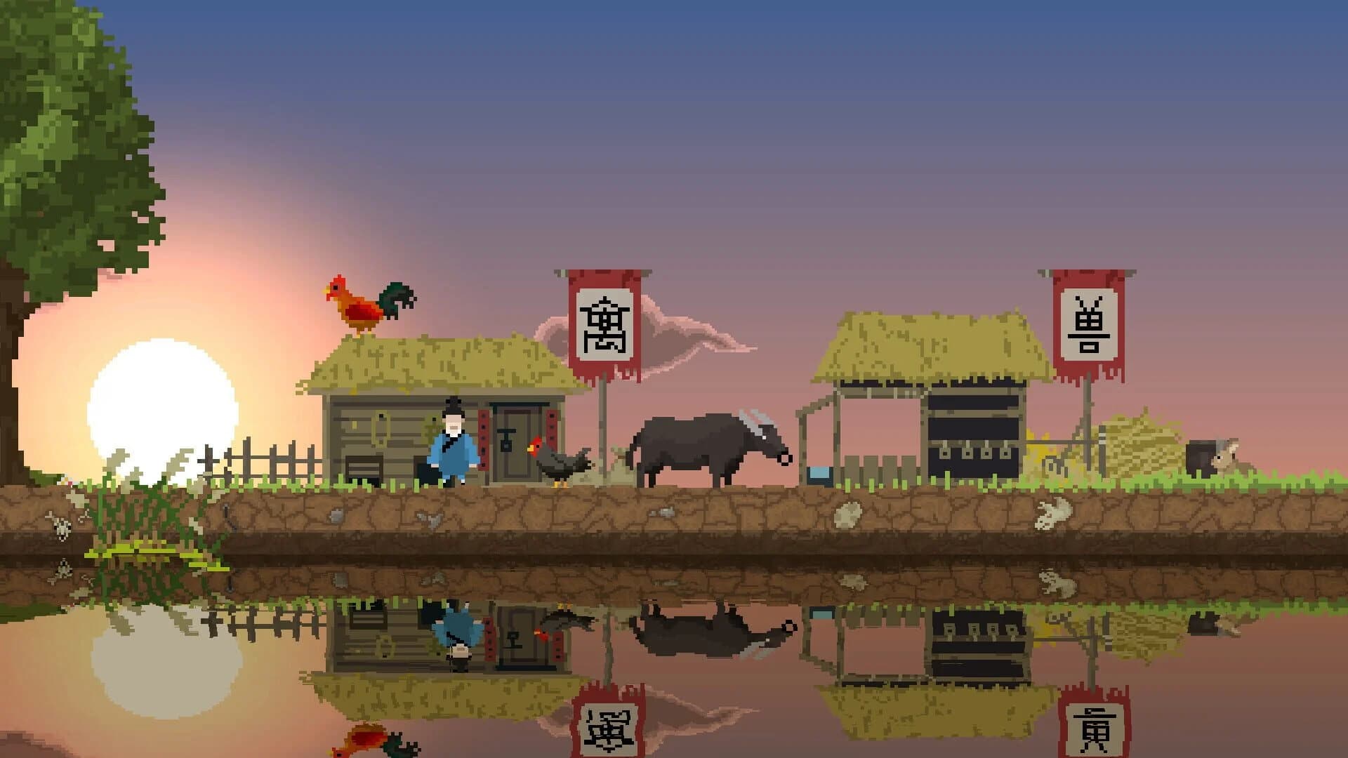 ChingMing screenshot 4