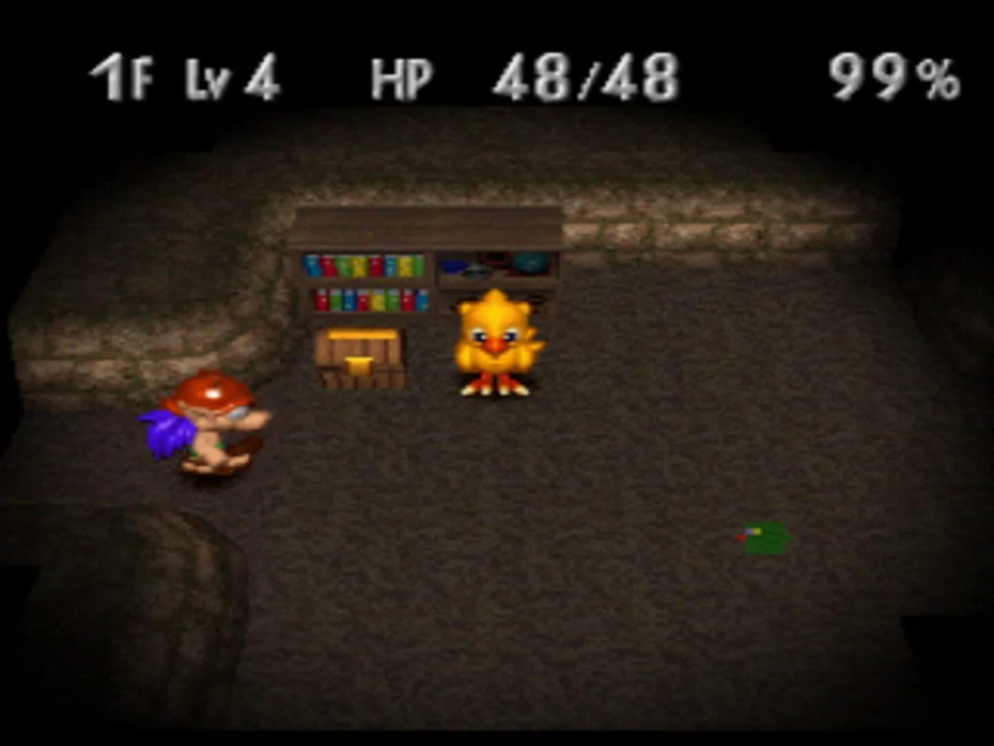 Chocobo's Dungeon 2 screenshot 1