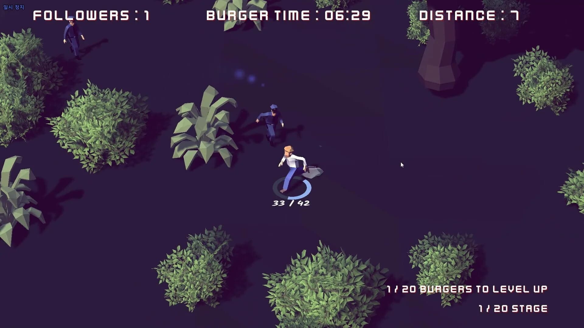 Choi screenshot 3