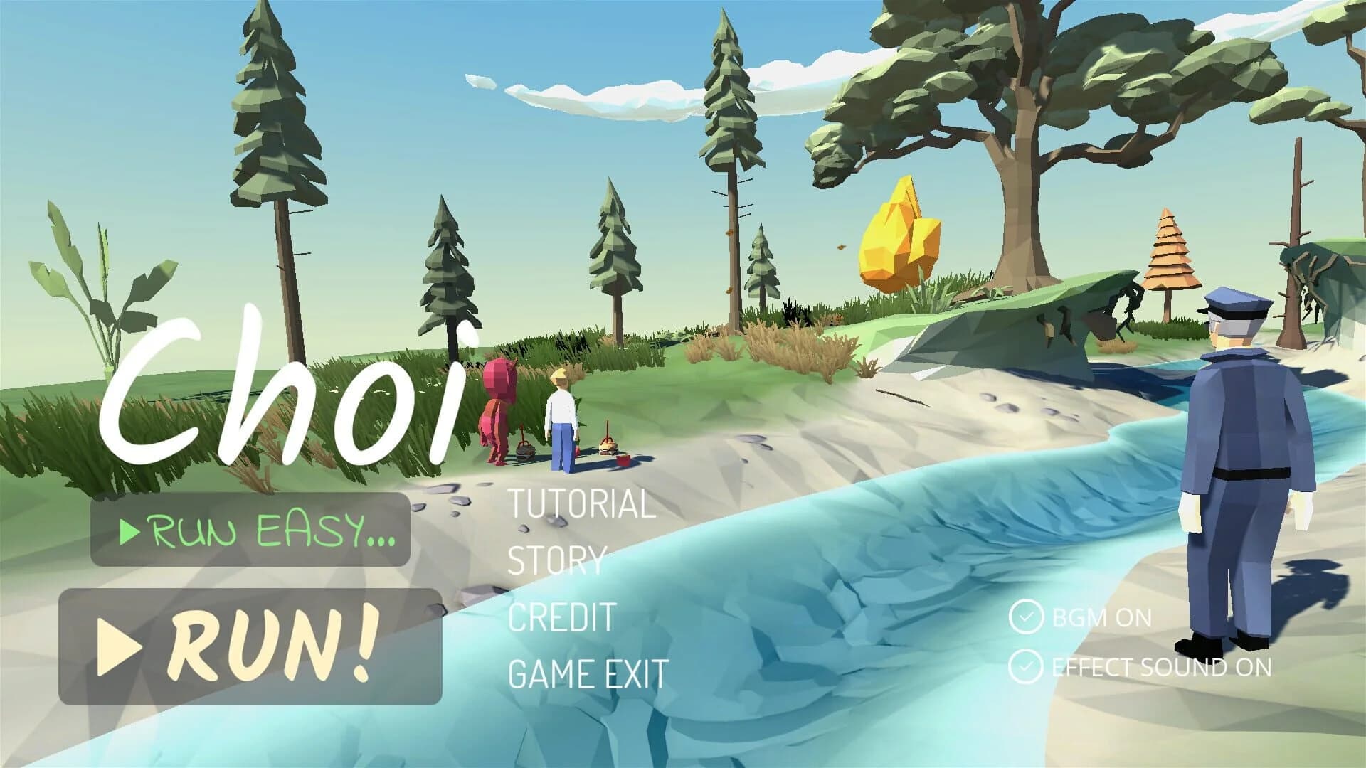 Choi screenshot 1