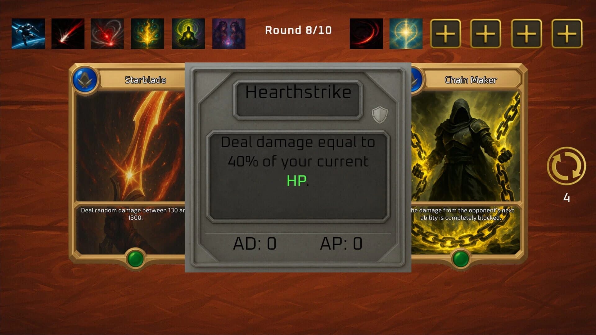 Choiceline Brawl screenshot 3