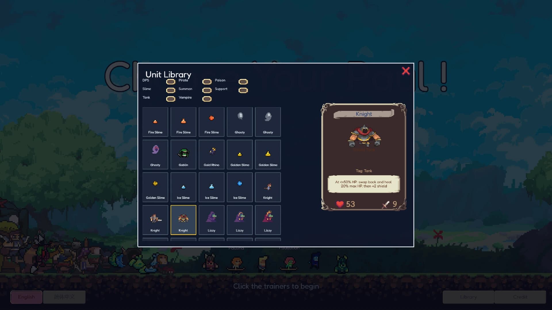 Choose Your Paul! screenshot 8