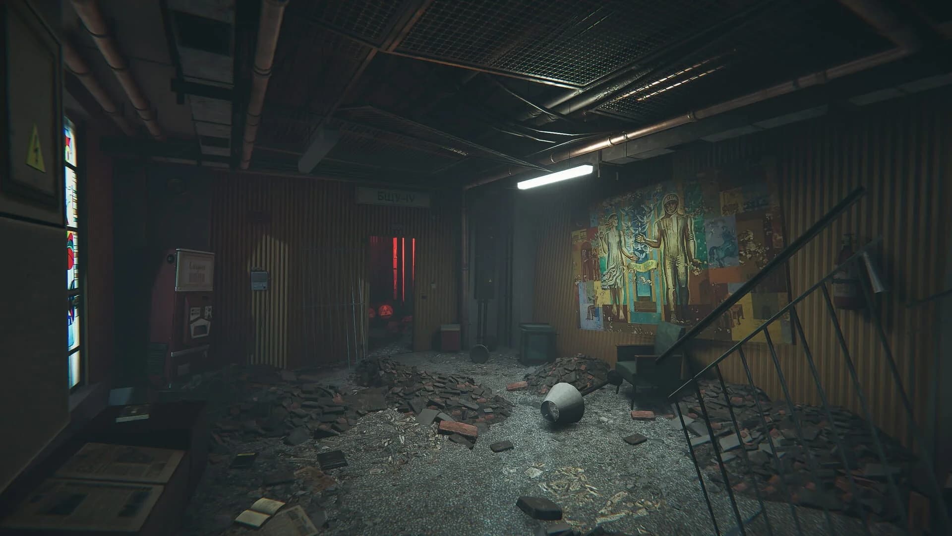 Chornobyl Liquidators screenshot 3