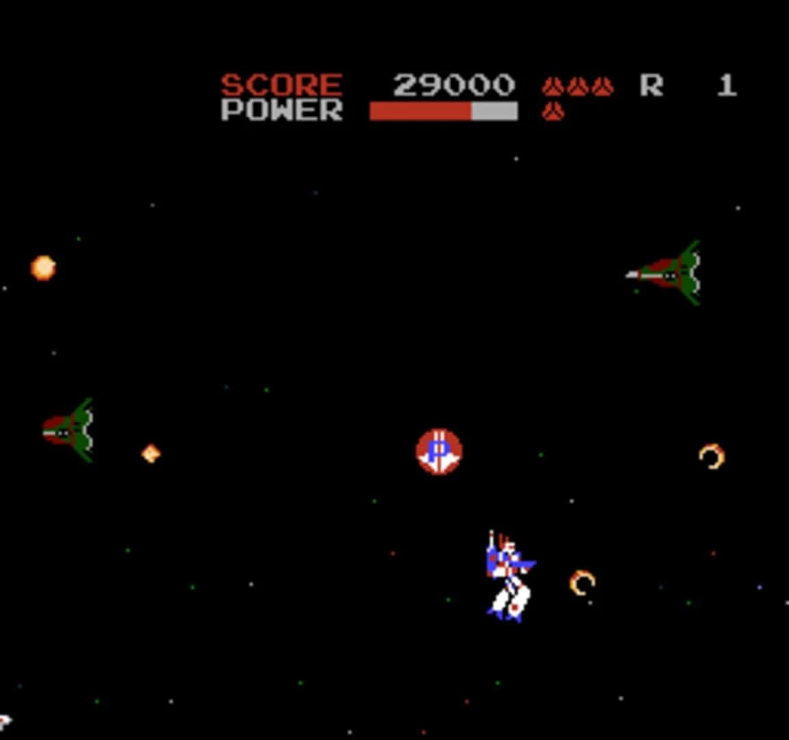 Choujikuu Yousai Macross screenshot 1