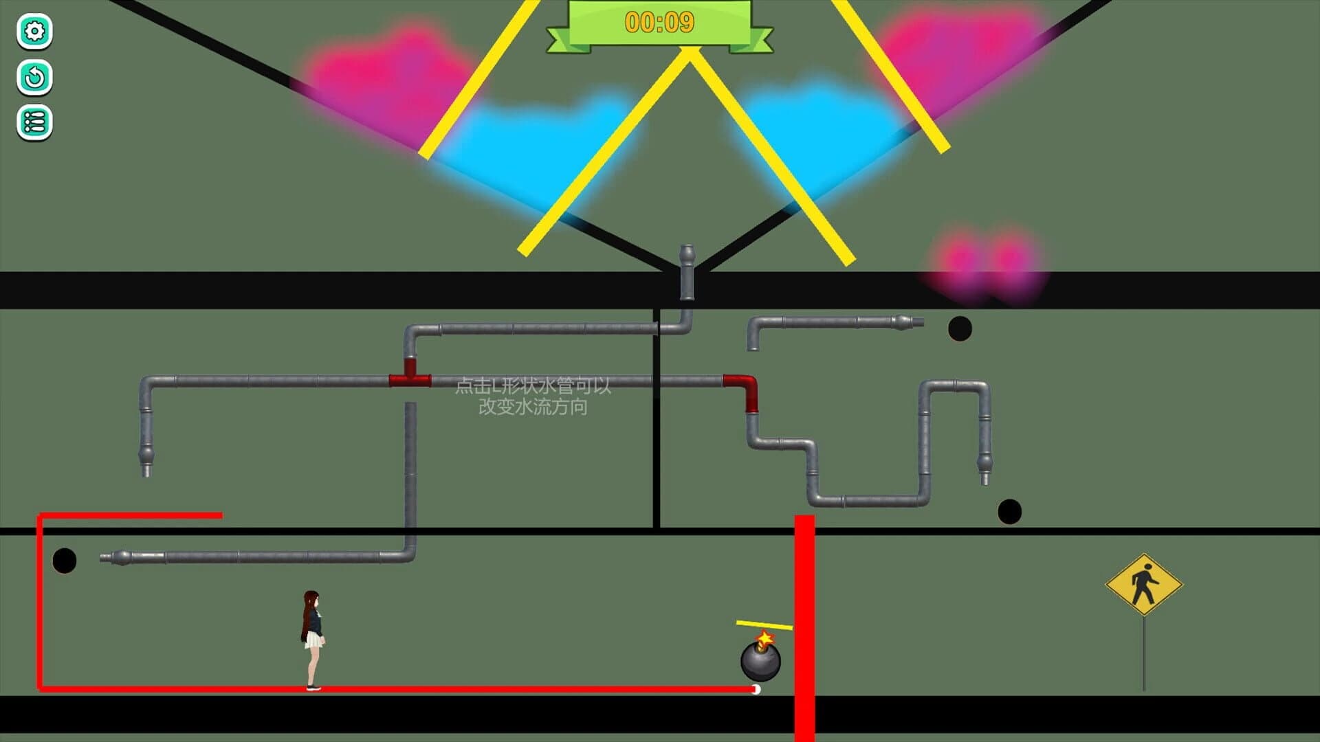 Chuǎngguān Yóuxì screenshot 5