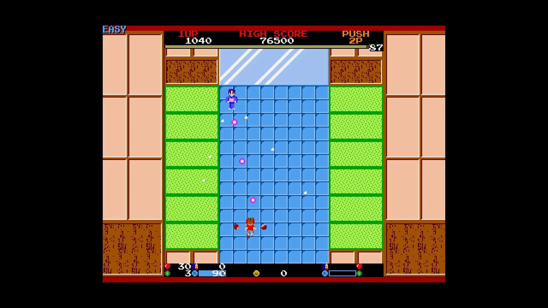 Chuhou Joutai 2: Paraided! screenshot 5