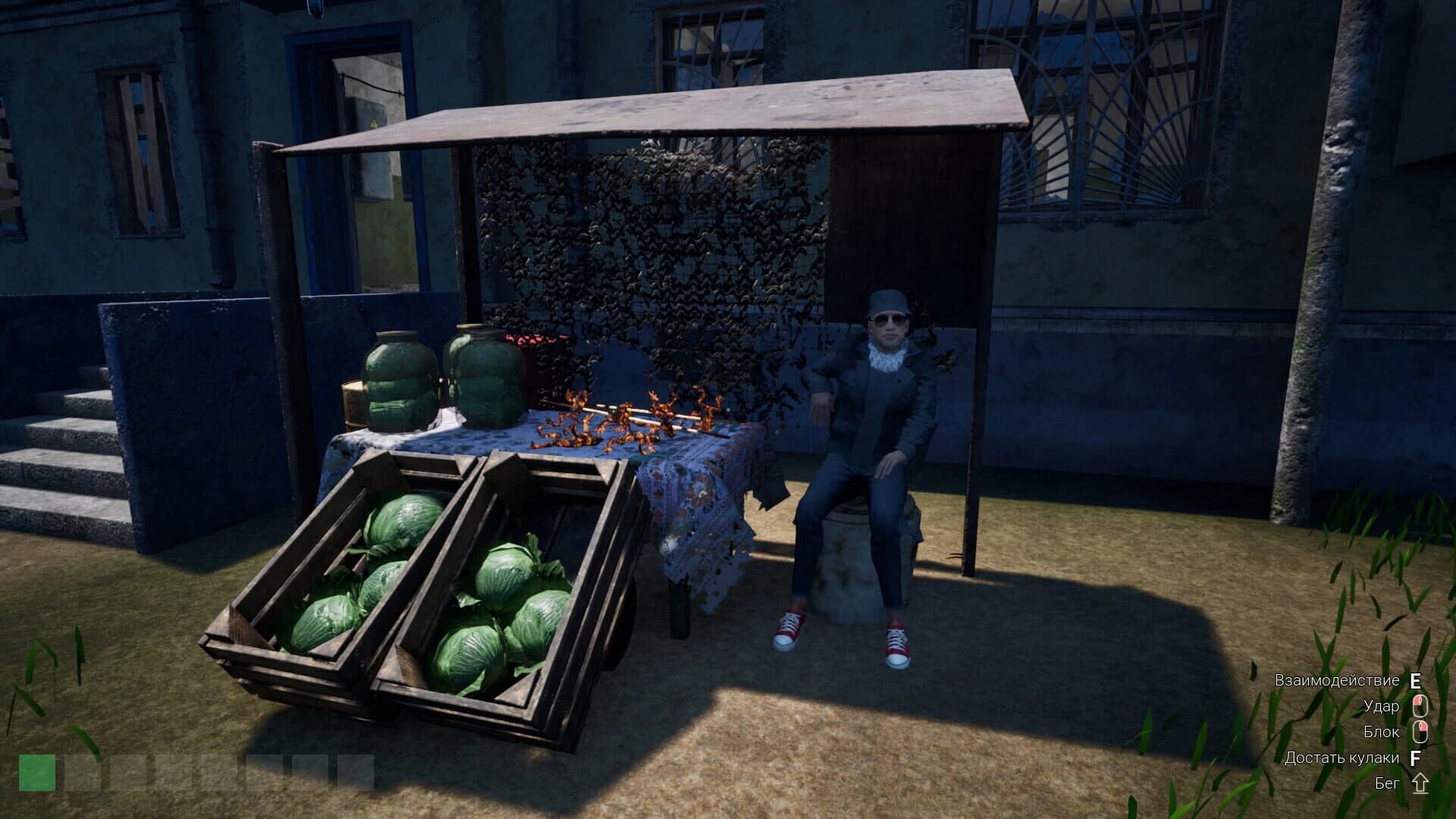 Chushpan Simulator 2 screenshot 2