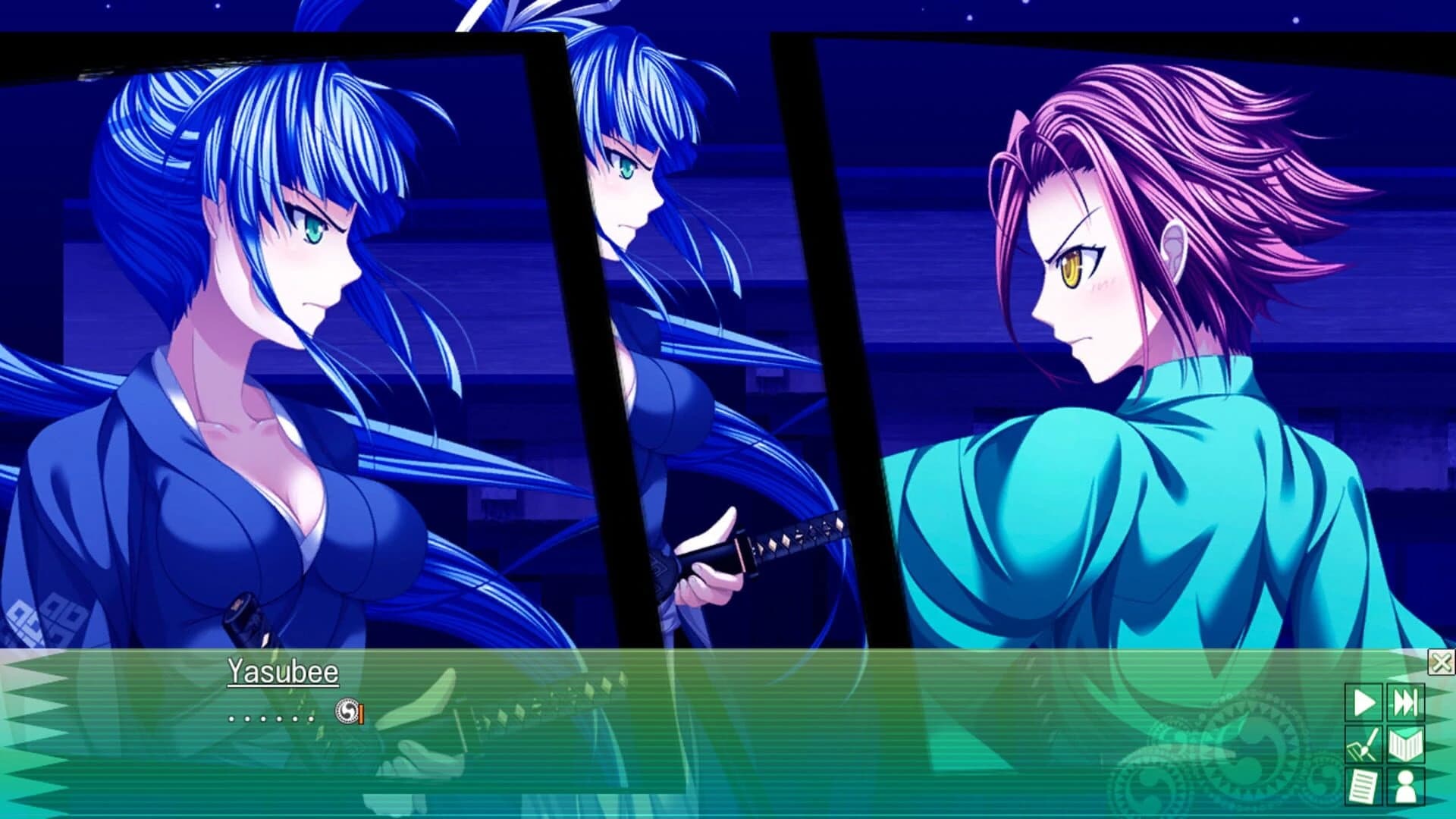 ChuSingura46+1 S: Chapter 2 & 3 screenshot 1