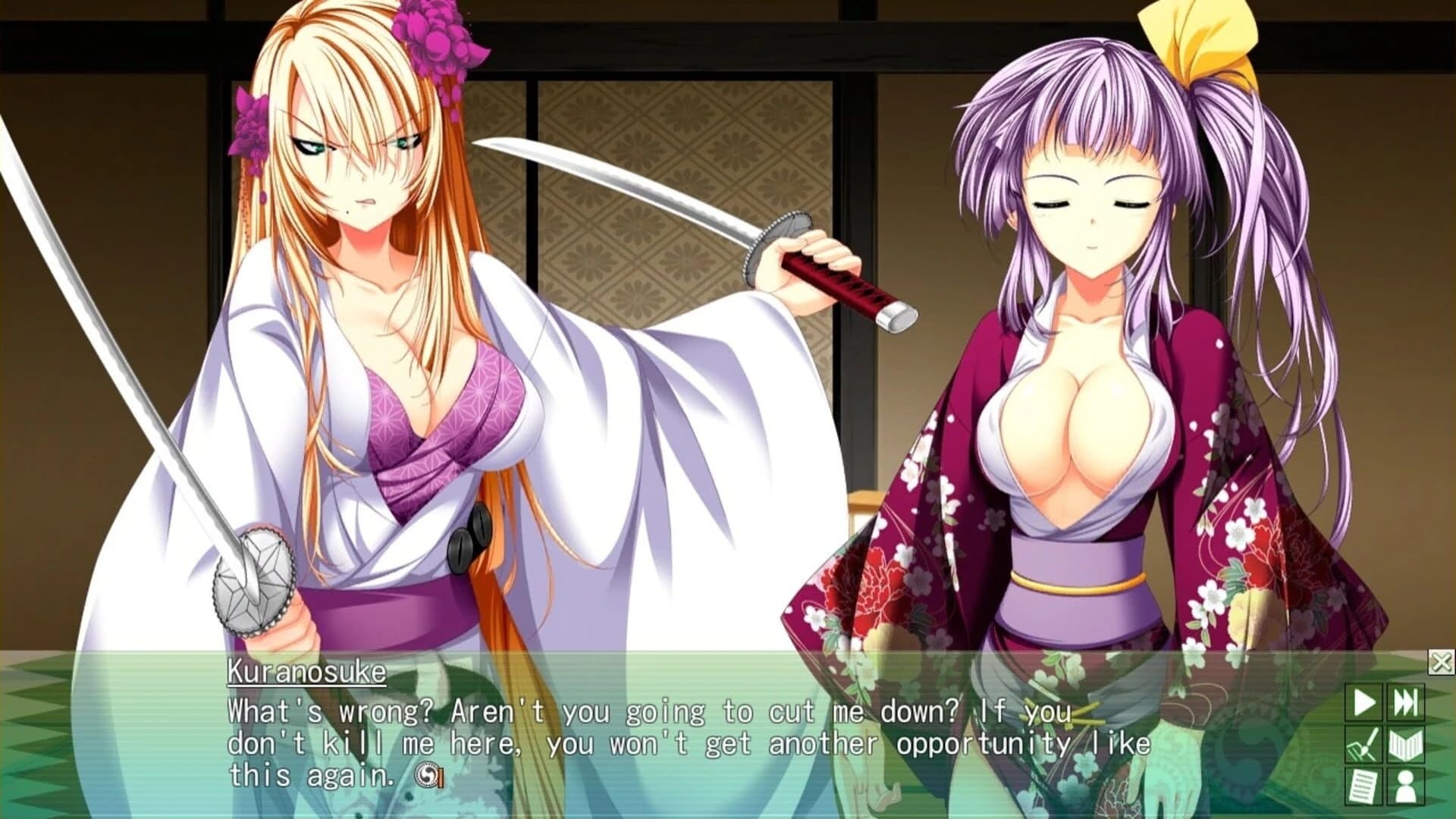 ChuSingura46+1 S: Chapter 4 & 5 screenshot 3