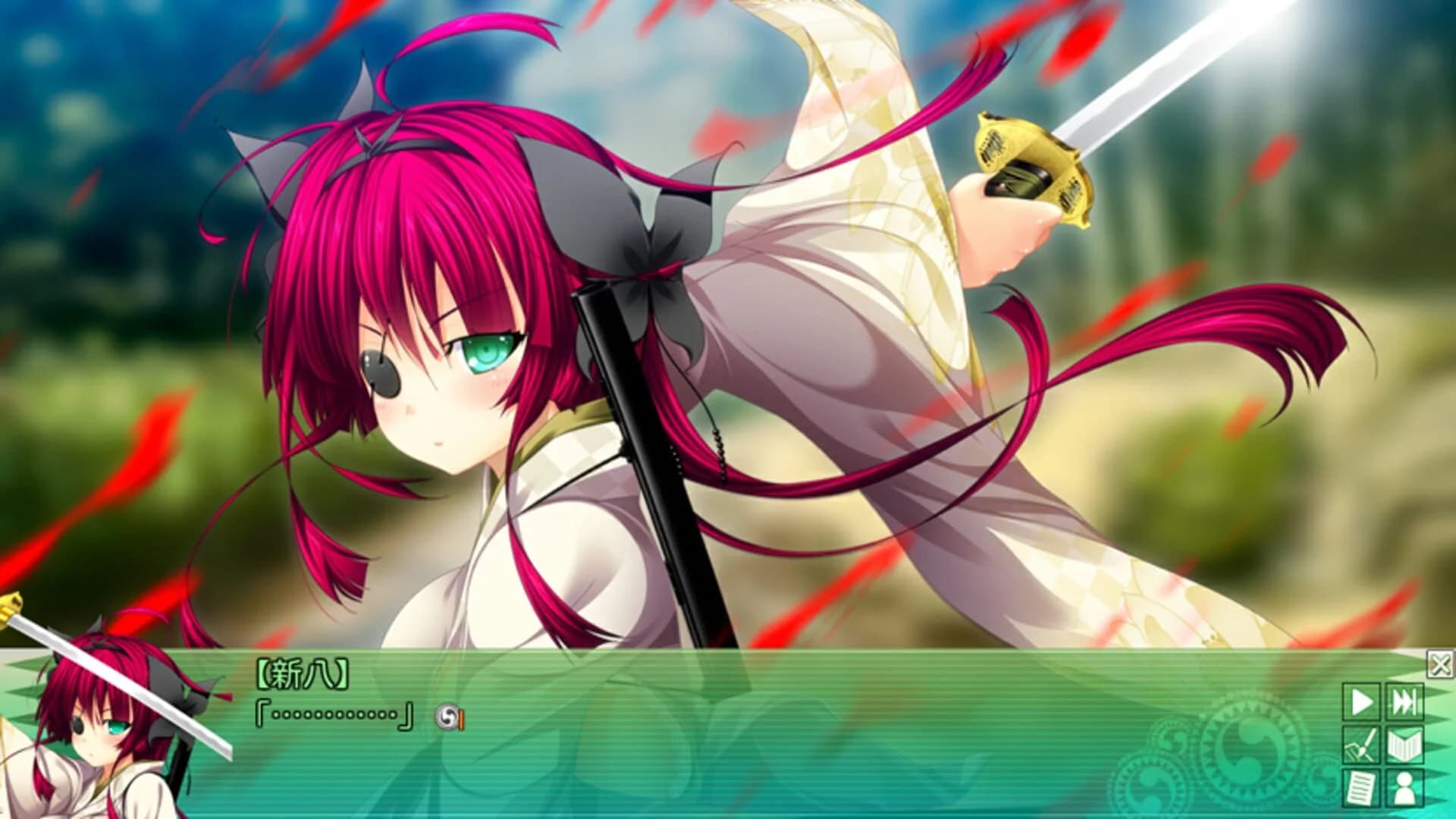 ChuSinGura46+1 V screenshot 4