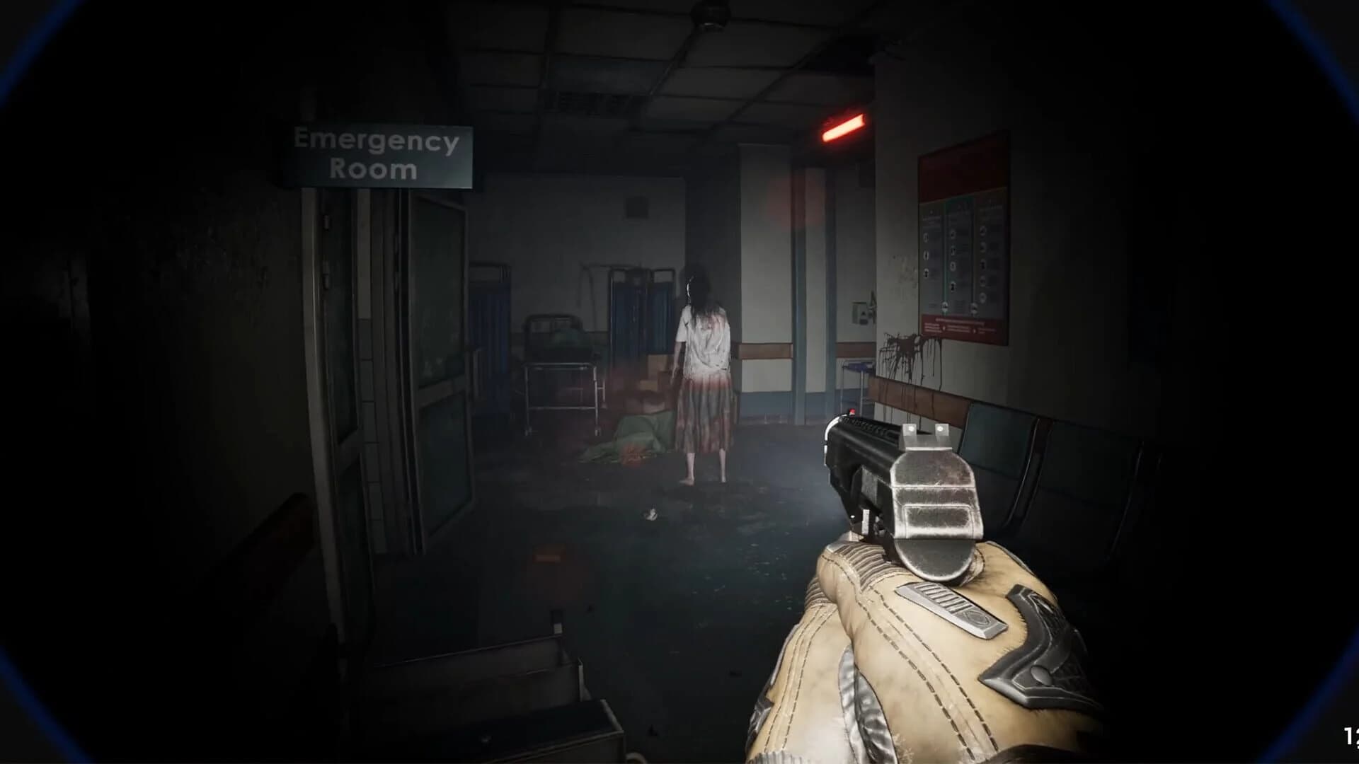 Chuxie screenshot 1