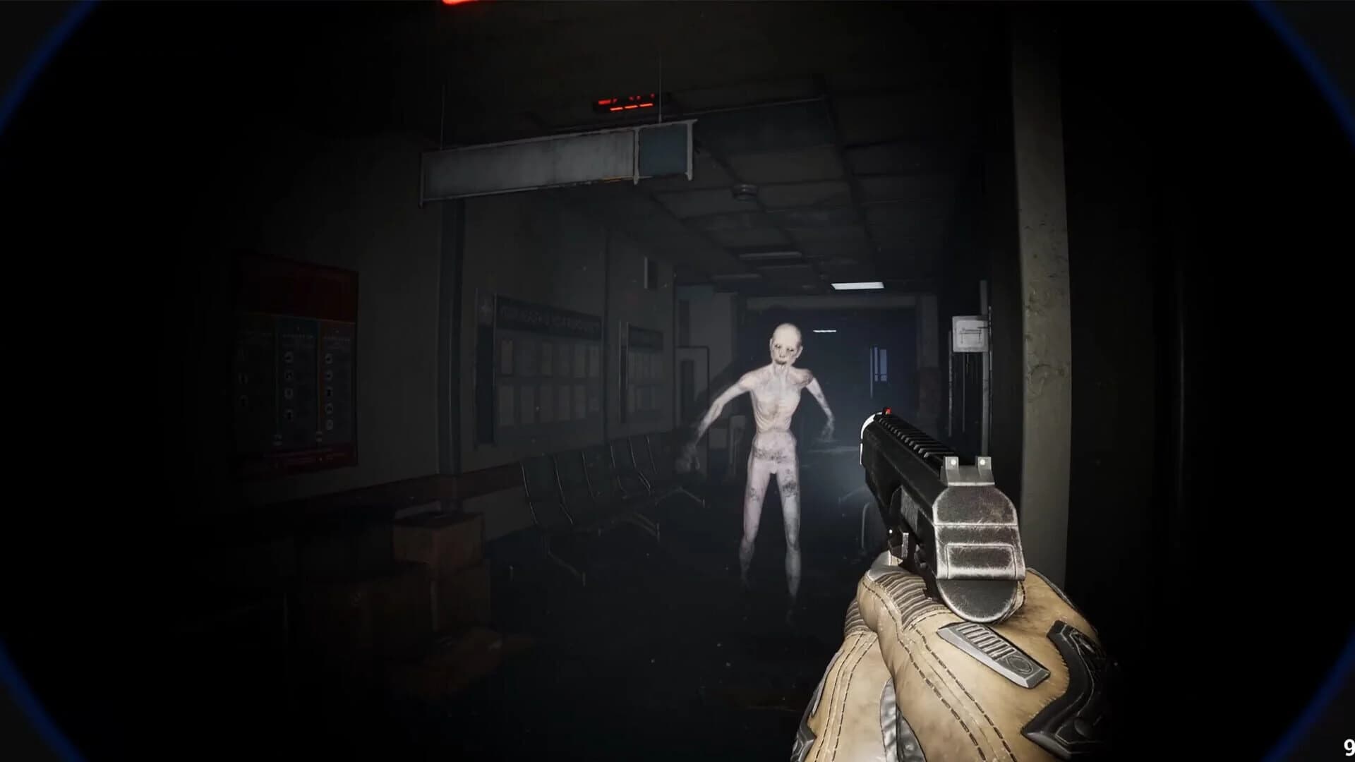 Chuxie screenshot 4