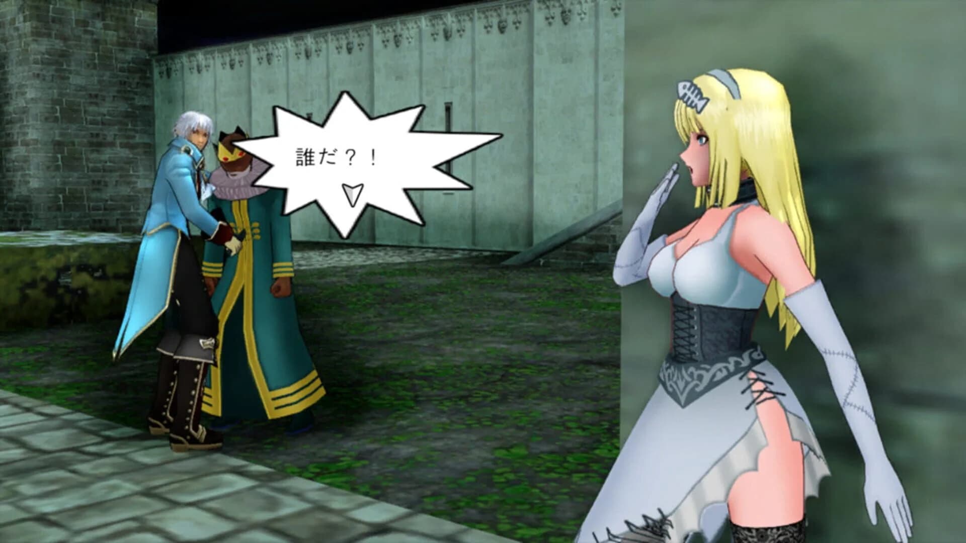 Cinderella Escape! R12 screenshot 1