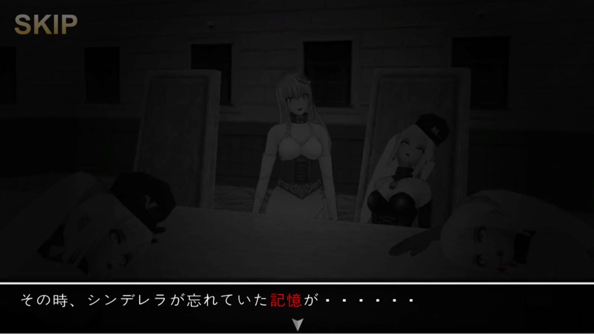 Cinderella Escape! R12 screenshot 4