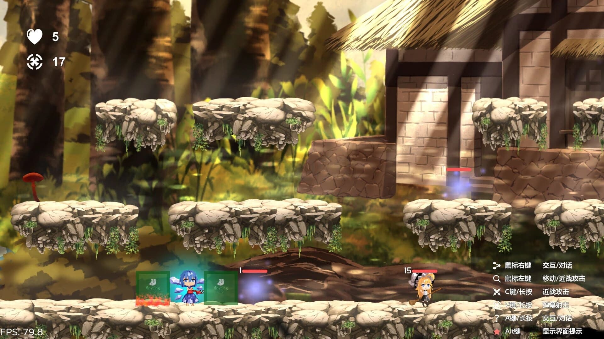 Cirno's Battle of Faith screenshot 5