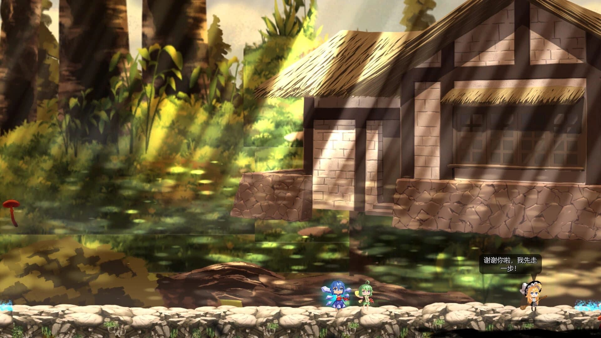 Cirno's Battle of Faith screenshot 1