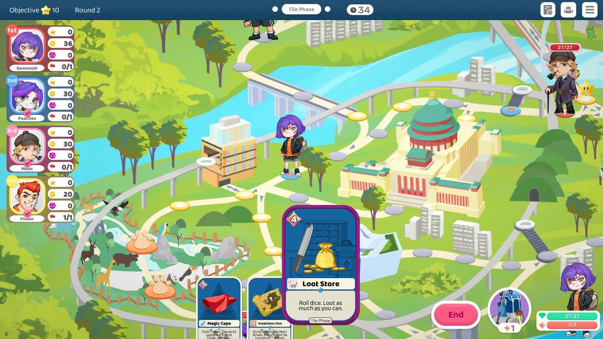 City Party screenshot 5