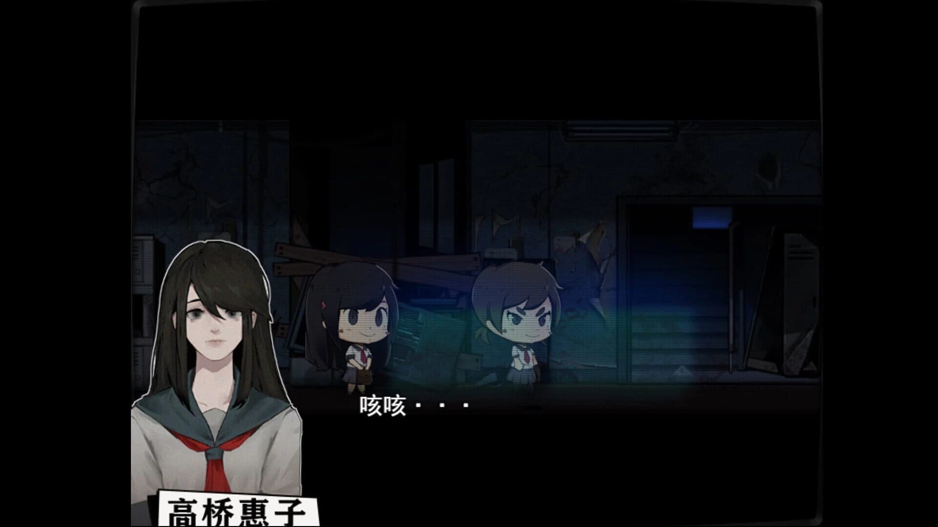 City Story screenshot 1