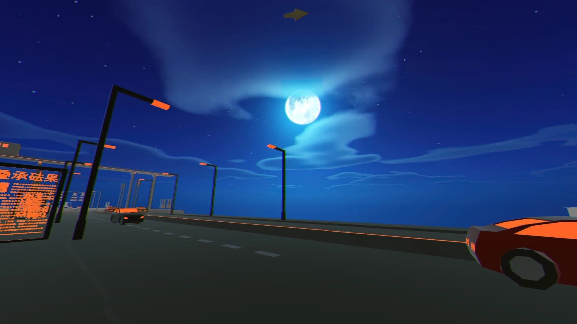 City Zoomer screenshot 2