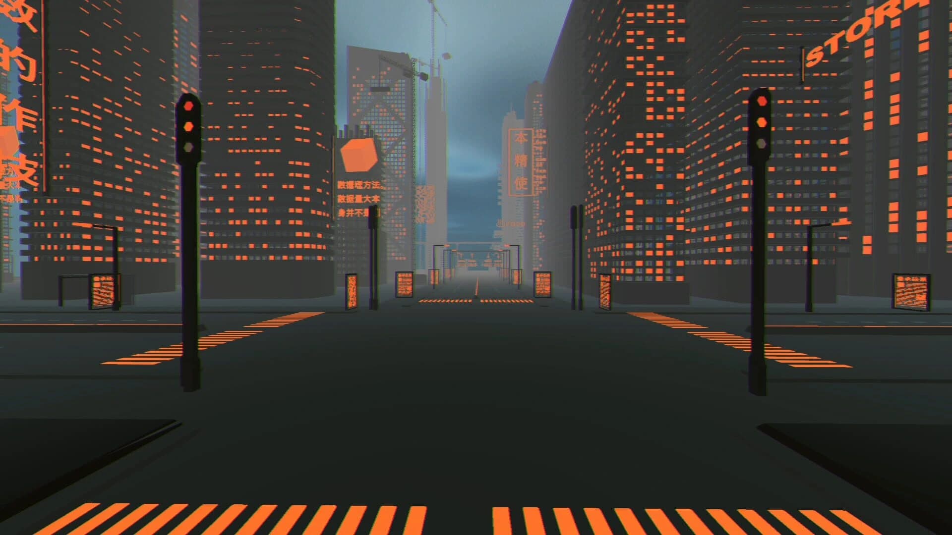 City Zoomer screenshot 5