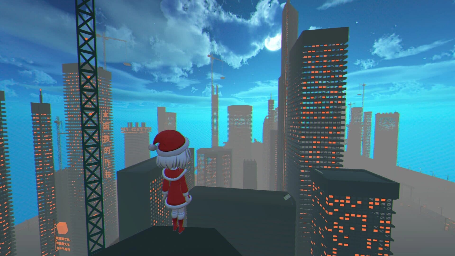 City Zoomer screenshot 4