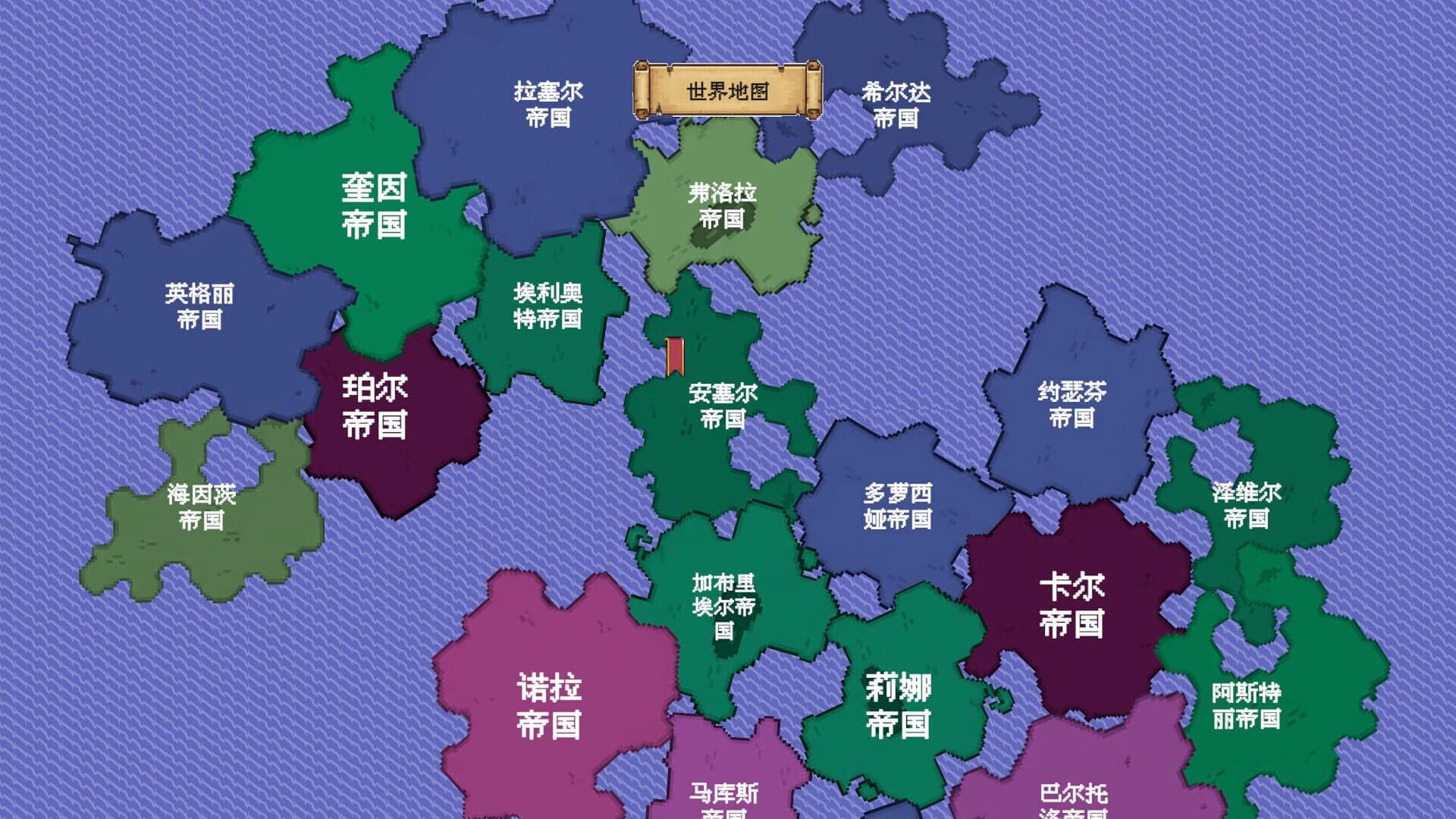 Clan and Crown screenshot 1