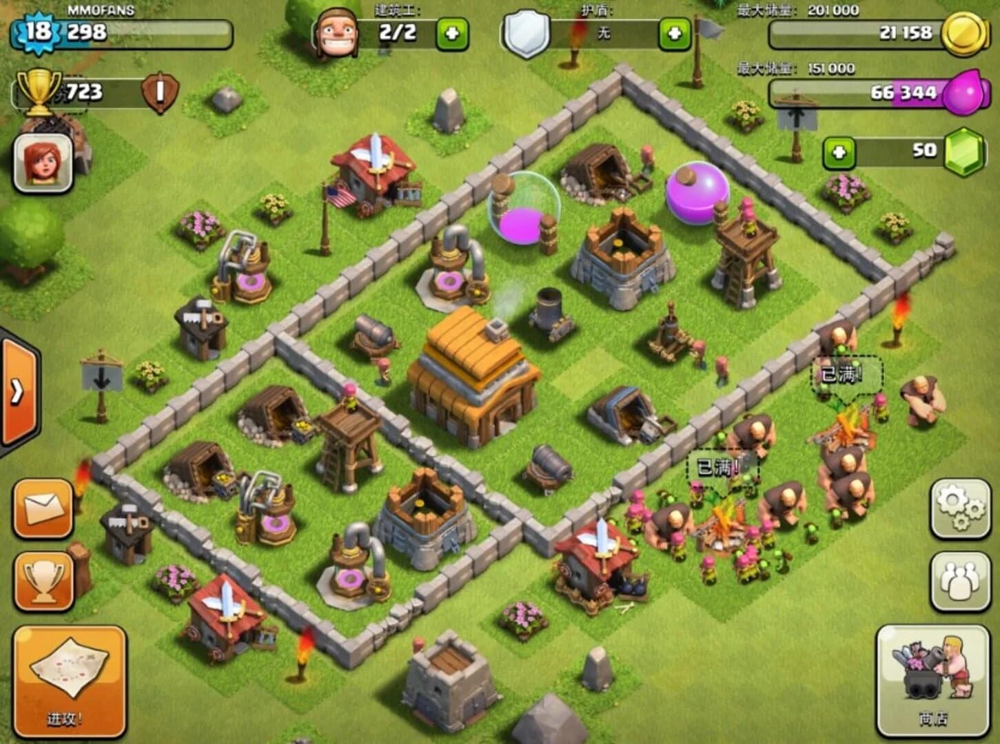 Clash of Clans screenshot 3