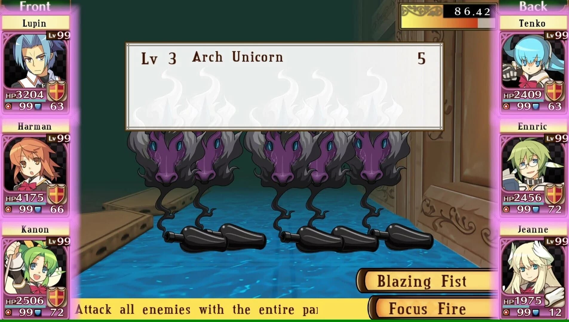 Class of Heroes: Anniversary Edition screenshot 4