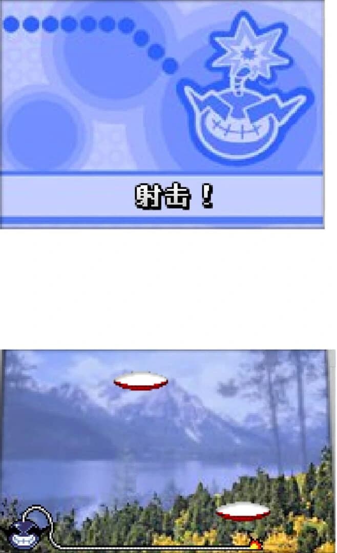 Clay Shoot screenshot 10