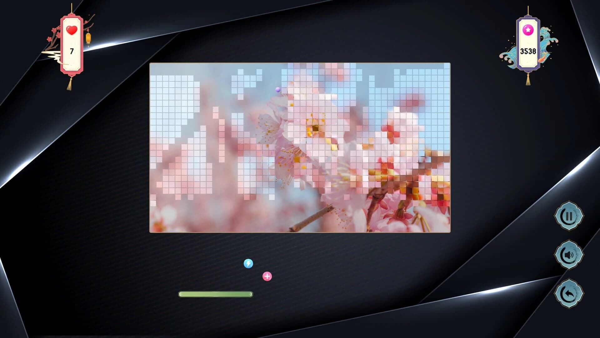 Clear Mosaic screenshot 5